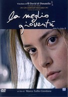 La meglio giovent&ugrave; - Italian DVD movie cover (xs thumbnail)