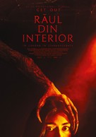 It Lives Inside - Romanian Movie Poster (xs thumbnail)