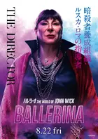 Ballerina Poster