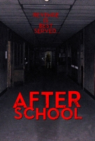 After School - Movie Poster (xs thumbnail)