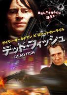 Dead Fish - Japanese Movie Cover (xs thumbnail)