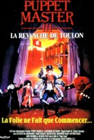 Puppet Master III: Toulon&#039;s Revenge - French Movie Poster (xs thumbnail)