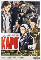 Kap&ograve; - Italian Movie Poster (xs thumbnail)