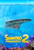 Sammy&#039;s avonturen 2 - Czech Movie Poster (xs thumbnail)