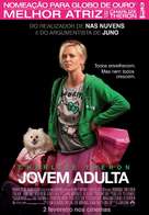 Young Adult - Portuguese Movie Poster (xs thumbnail)