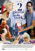 2 Days in New York - Italian Movie Poster (xs thumbnail)