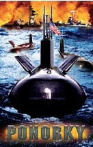 Submarines - Czech DVD movie cover (xs thumbnail)