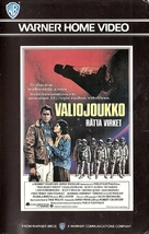 The Right Stuff - Finnish VHS movie cover (xs thumbnail)