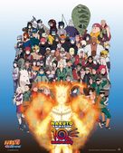 &quot;Naruto: Shipp&ucirc;den&quot; - Movie Poster (xs thumbnail)