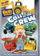 &quot;Bob the Builder&quot; - DVD movie cover (xs thumbnail)