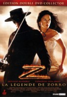 The Legend of Zorro - French DVD movie cover (xs thumbnail)