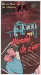 Murder in Law - Movie Cover (xs thumbnail)