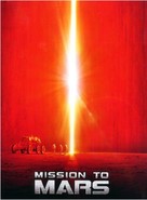 Mission To Mars - poster (xs thumbnail)