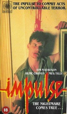 Impulse - British VHS movie cover (xs thumbnail)