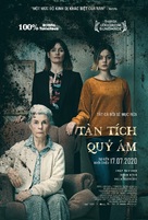 Relic - Vietnamese Movie Poster (xs thumbnail)