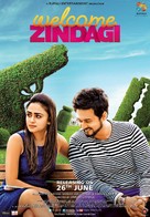Welcome Zindagi - Indian Movie Poster (xs thumbnail)
