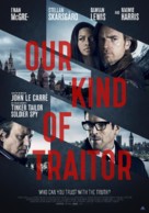 Our Kind of Traitor - Lebanese Movie Poster (xs thumbnail)