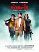 Pineapple Express - French Movie Poster (xs thumbnail)