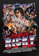 The Story Of Ricky - Movie Poster (xs thumbnail)