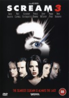 Scream 3 - British DVD movie cover (xs thumbnail)