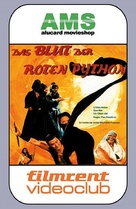 Tian long ba bu - German Blu-Ray movie cover (xs thumbnail)