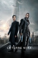 The Dark Tower - Italian Video on demand movie cover (xs thumbnail)