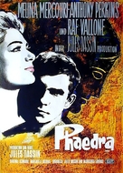 Phaedra - German Movie Poster (xs thumbnail)