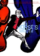The Horse&#039;s Mouth - DVD movie cover (xs thumbnail)