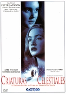 Heavenly Creatures - Argentinian Movie Cover (xs thumbnail)