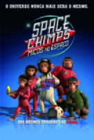 Space Chimps - Brazilian Movie Poster (xs thumbnail)