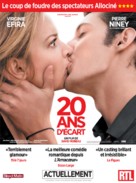 20 ans d&#039;&eacute;cart - French Movie Poster (xs thumbnail)