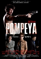 Pompeya - Argentinian Movie Poster (xs thumbnail)