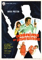 An&oacute;nima de asesinos - Spanish Movie Poster (xs thumbnail)