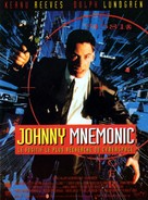 Johnny Mnemonic - French Movie Poster (xs thumbnail)