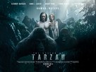 The Legend of Tarzan - Vietnamese Movie Poster (xs thumbnail)
