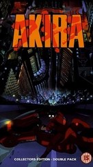 Akira - British VHS movie cover (xs thumbnail)