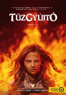 Firestarter - Hungarian Movie Poster (xs thumbnail)