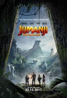 Jumanji: Welcome to the Jungle - Vietnamese Movie Poster (xs thumbnail)