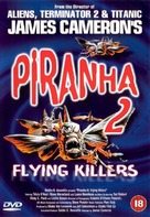 Piranha Part Two: The Spawning - British DVD movie cover (xs thumbnail)