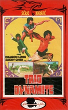 Long hu xuan feng - French VHS movie cover (xs thumbnail)