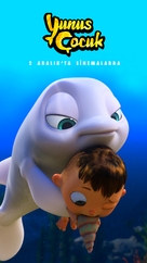 Dolphin Boy - Turkish poster (xs thumbnail)