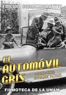 El autom&oacute;vil gris - Mexican poster (xs thumbnail)