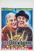The Lavender Hill Mob - Belgian Movie Poster (xs thumbnail)