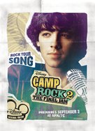 Camp Rock 2 - Movie Poster (xs thumbnail)