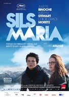 Clouds of Sils Maria - Czech Movie Poster (xs thumbnail)