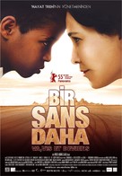 Va, vis, et deviens - Turkish Movie Poster (xs thumbnail)