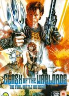 Mad Warrior - British DVD movie cover (xs thumbnail)