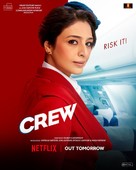 The Crew - Indian Movie Poster (xs thumbnail)