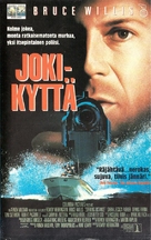 Striking Distance - Finnish VHS movie cover (xs thumbnail)
