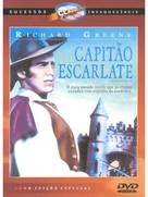 Captain Scarlett - Portuguese Movie Cover (xs thumbnail)
